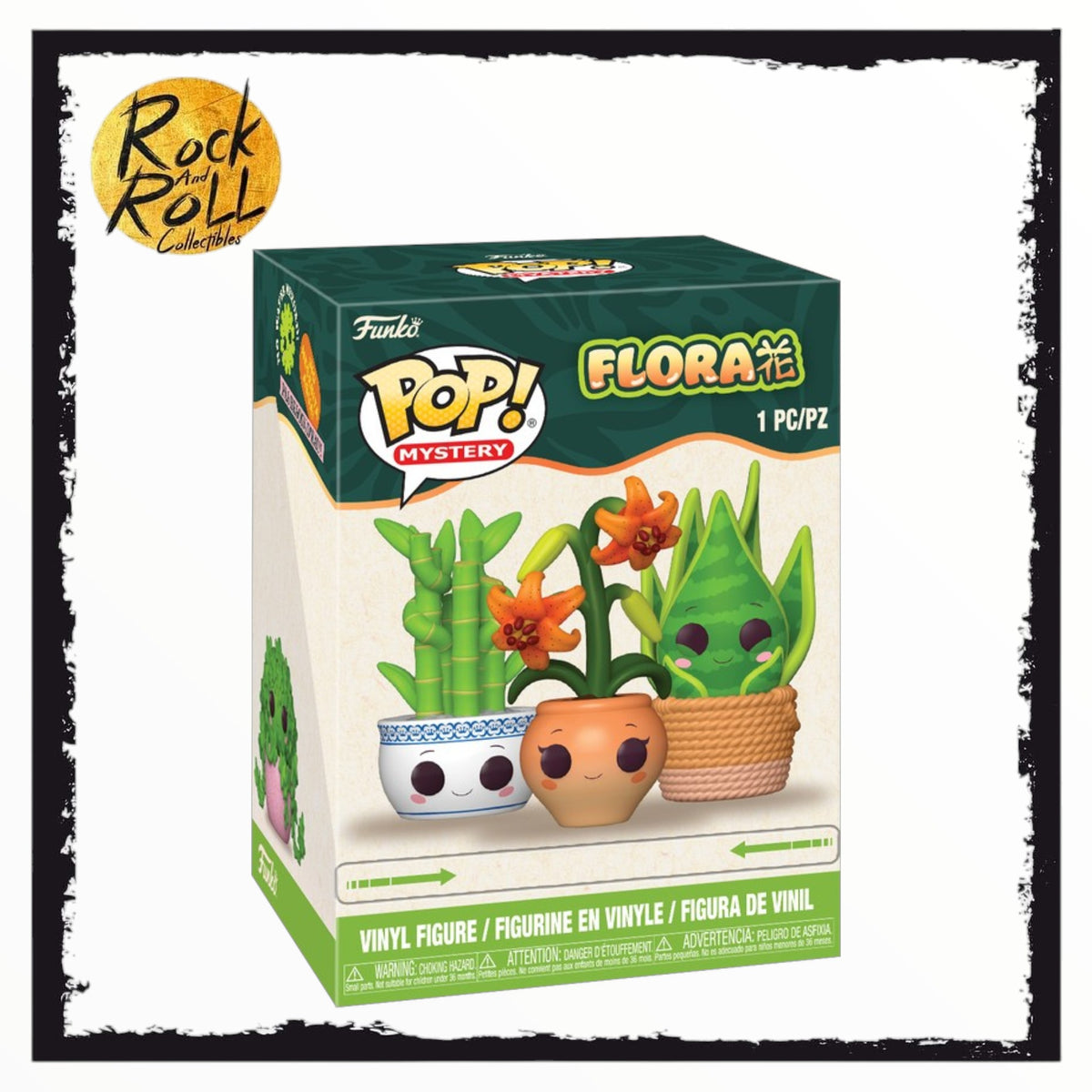 Flora Mystery Funko Pops (X1)