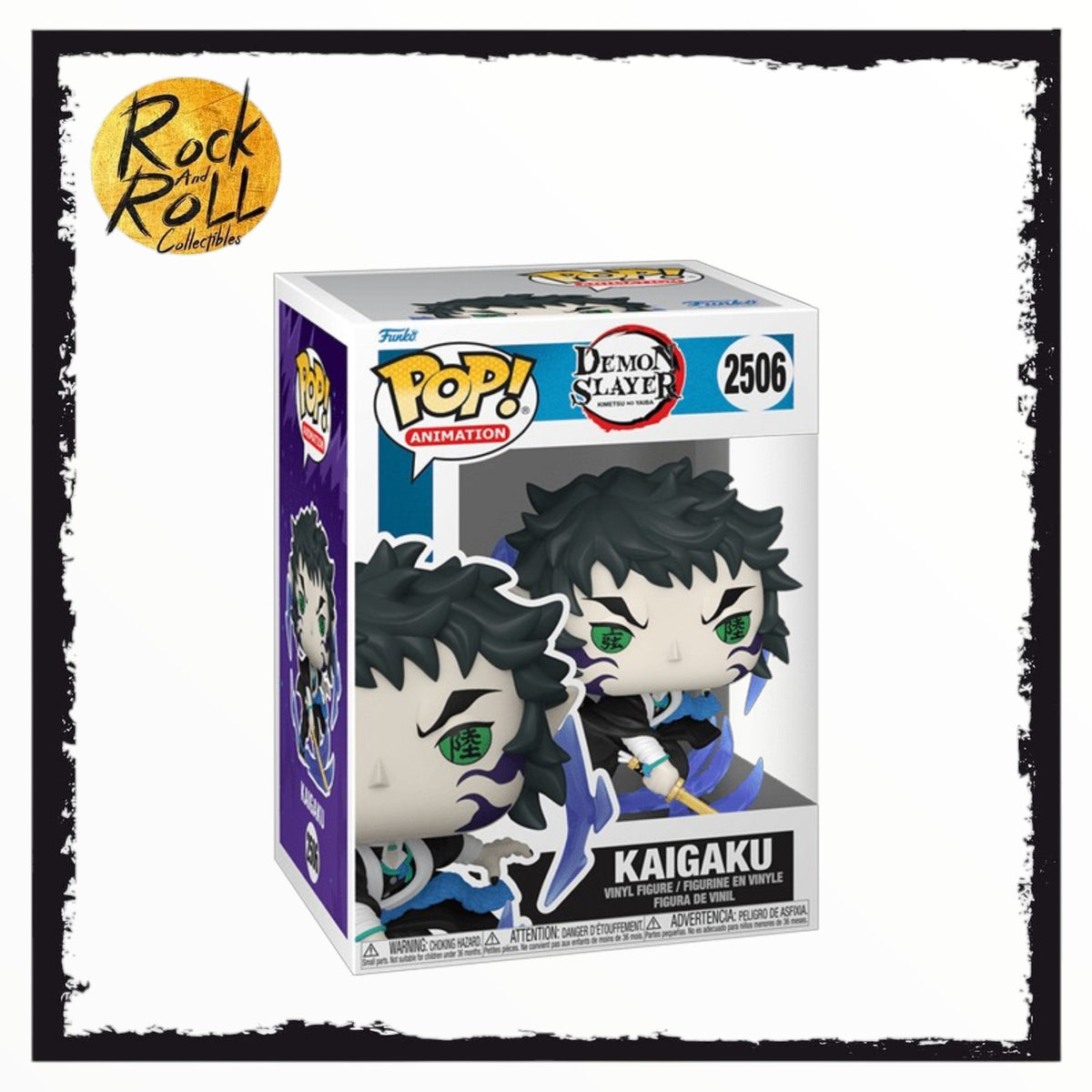 Kaigaku #2506 Funko Pop - Demon Slayer