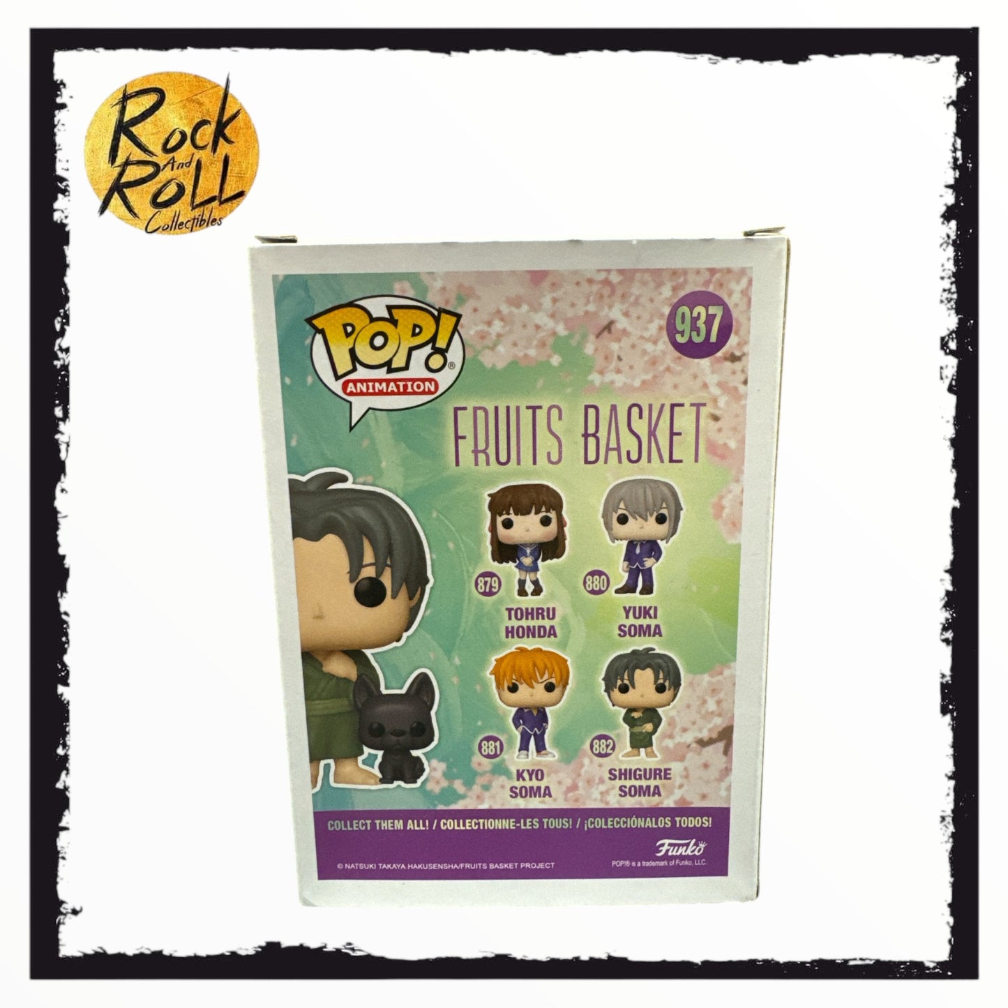 Fruit Basket - Shigure with Dog Funko Pop! #937 Funimation 2021 Exclusive - Condition 8/10