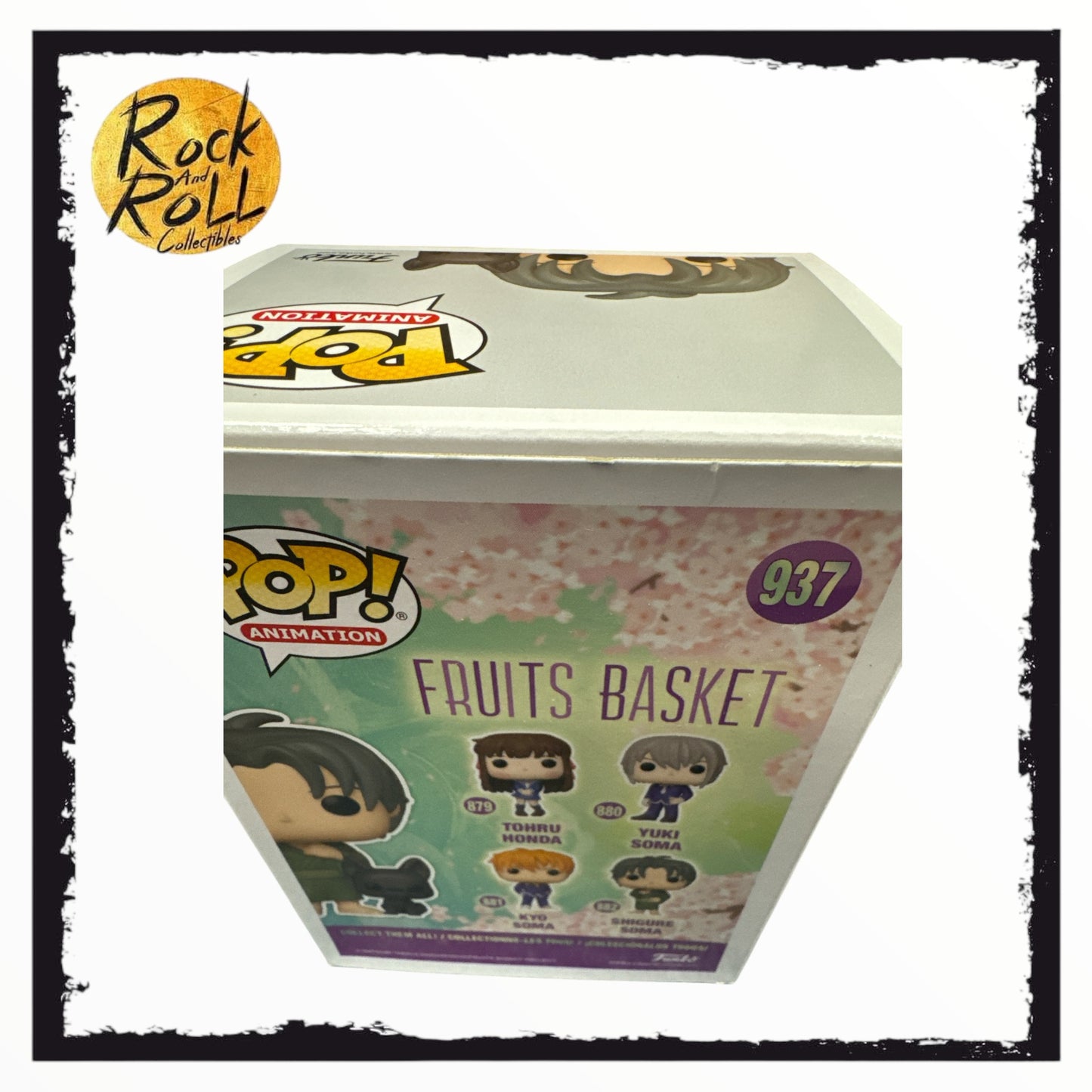 Fruit Basket - Shigure with Dog Funko Pop! #937 Funimation 2021 Exclusive - Condition 8/10