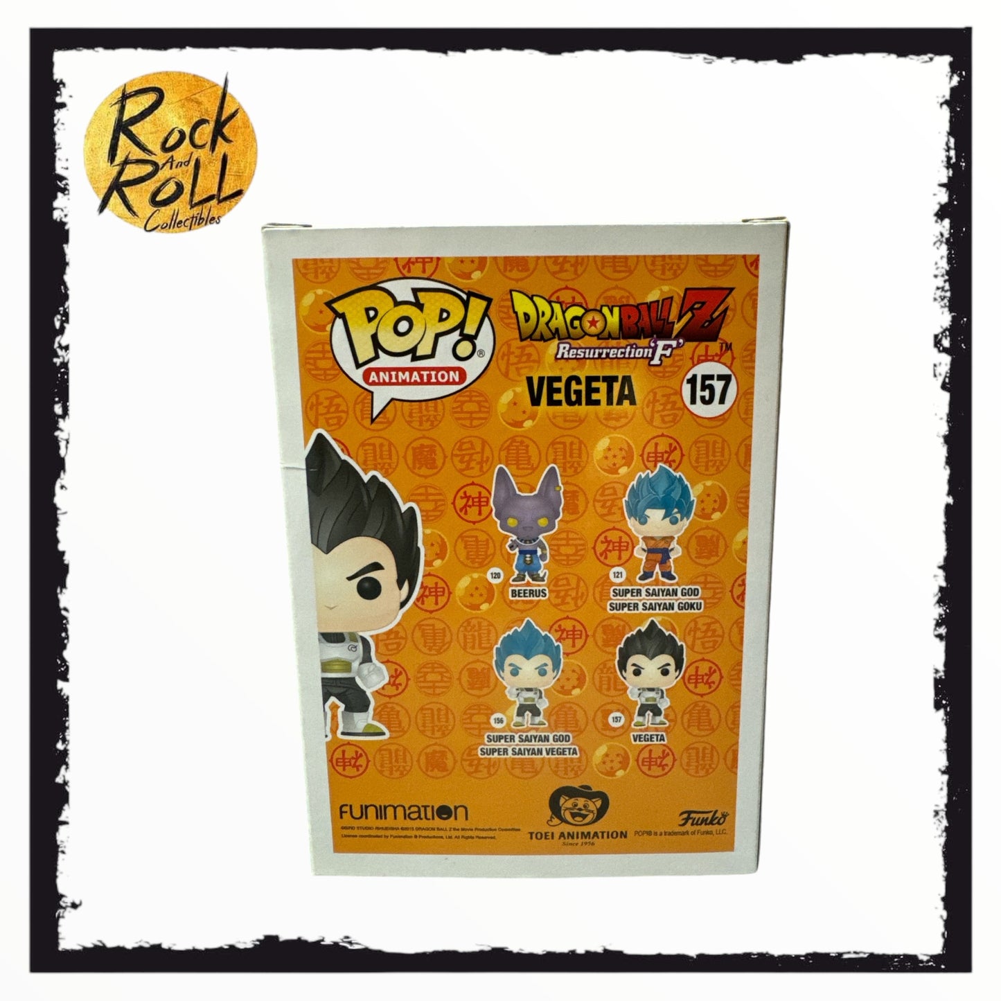 Dragonball Z - Vegeta Funko Pop! #157 GameStop Exclusive Condition 8/10