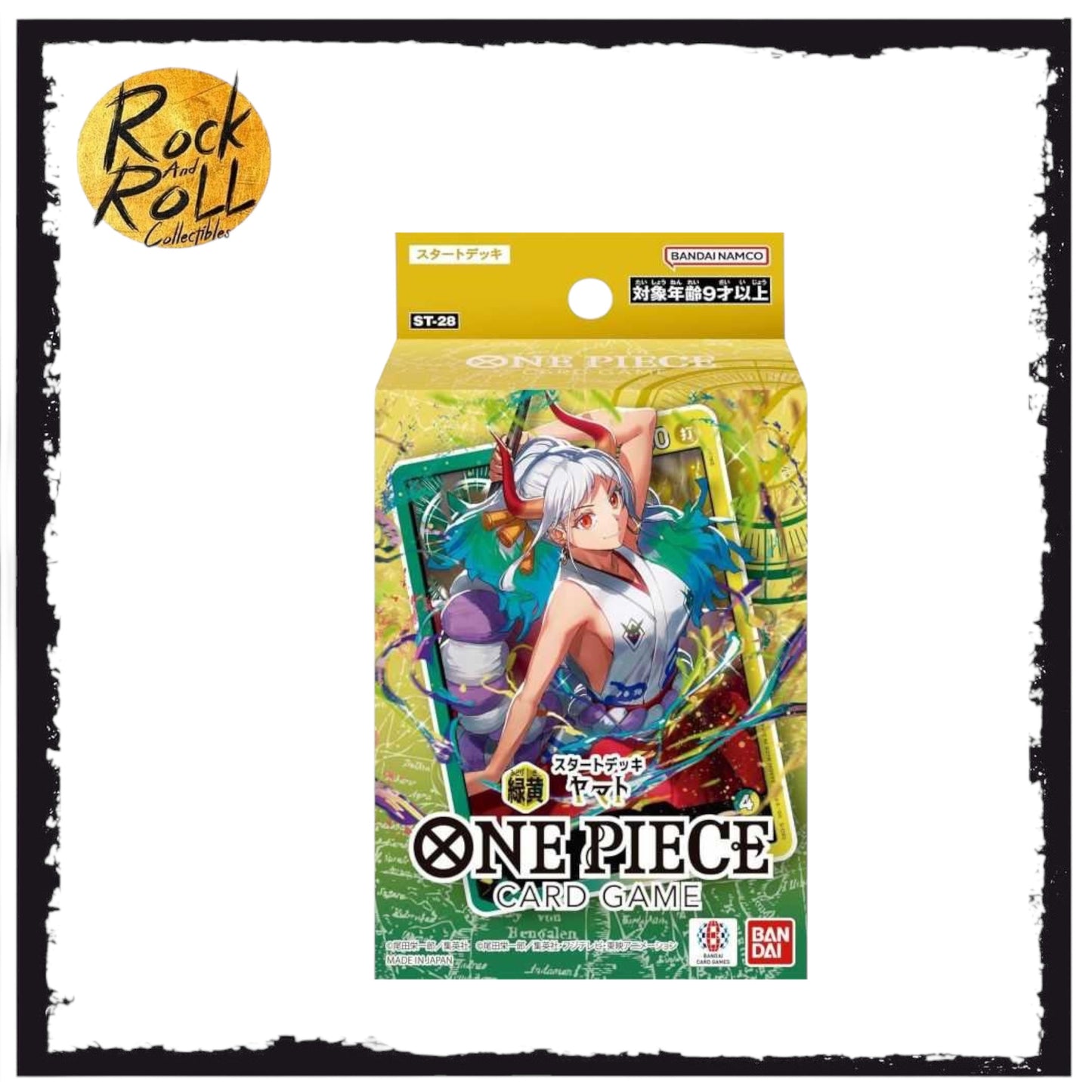 One Piece Card Game: Starter Deck (ST-28) Yamato