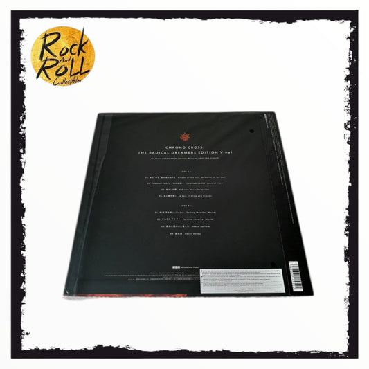 Square Enix Chrono Cross The Radical Dreamers Edition Sealed Vinyl Record