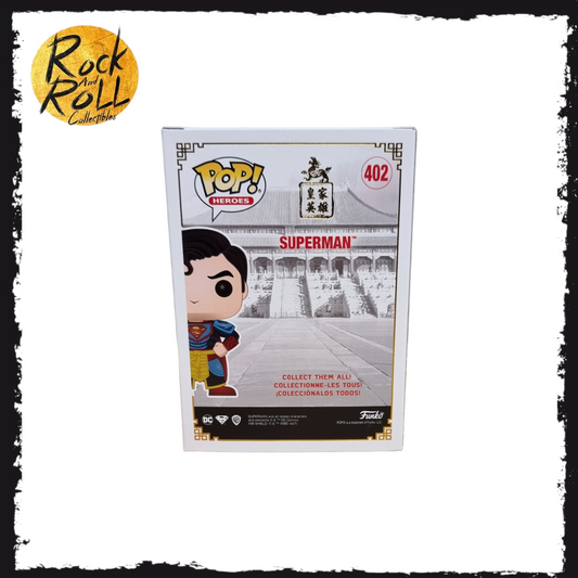 Superman #402 (Black Metallic) Funko Pop! - DC Imperial - Asia Convention 2021 Exclusive