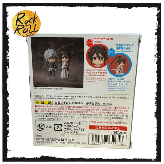 Bandai Figuarts Mini Gabimaru Yamada Asaemon Sagiri Action Figure