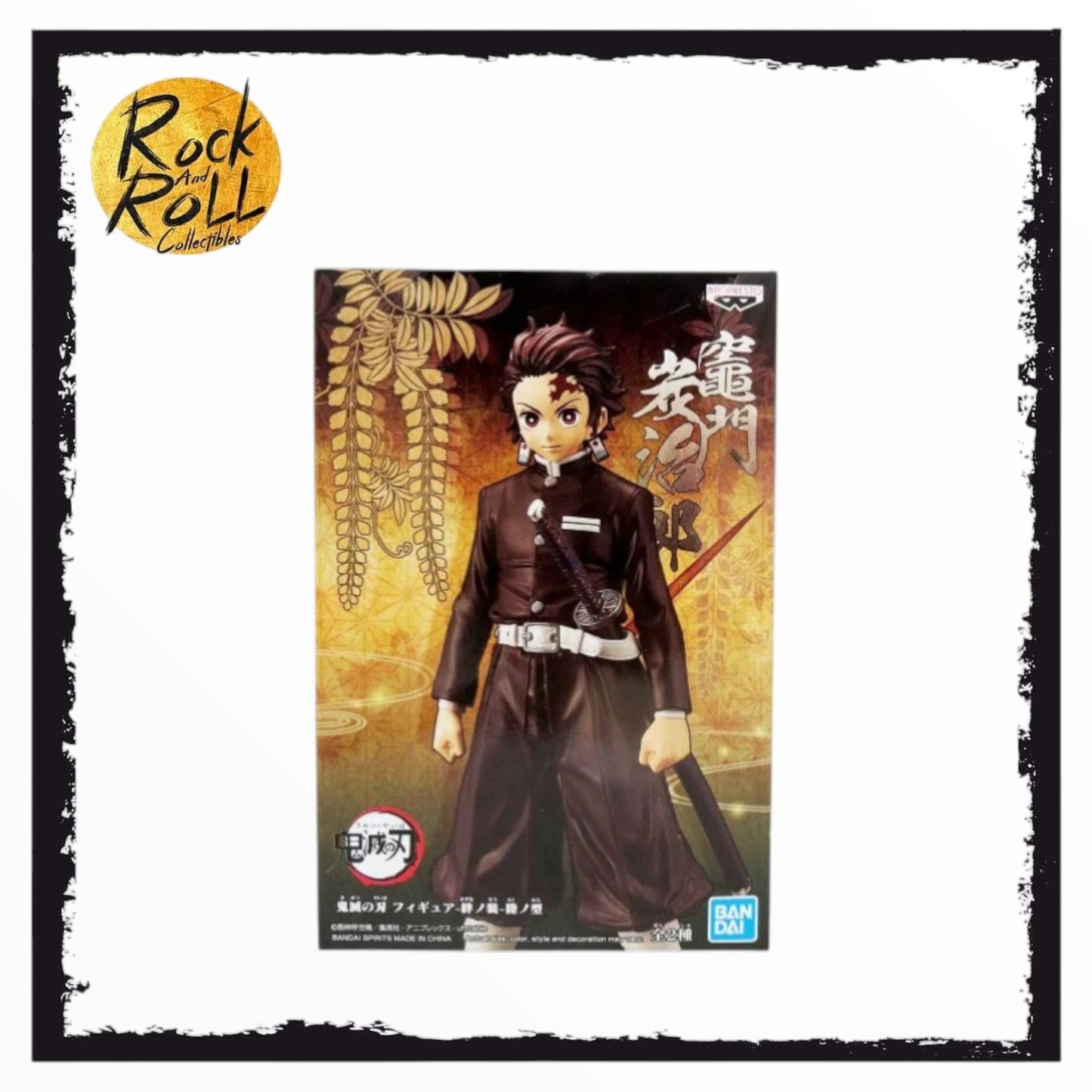 Bandai Banpresto - Tanjiro Kamado Demon Slayer Kizuna No Sou Vol 6