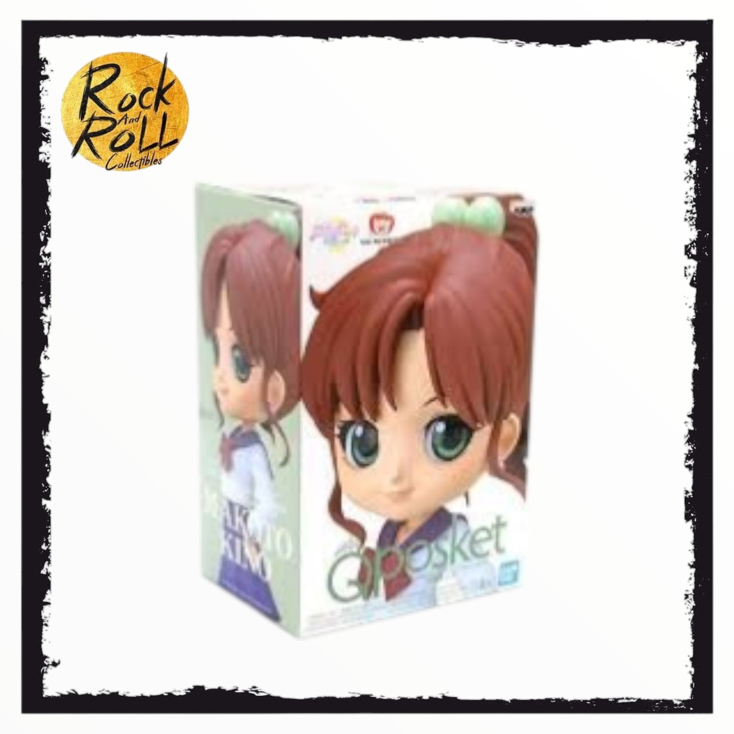 Bandai Banpresto - Pretty Guardian Sailor Moon Eternal the Movie - Makoto Kino