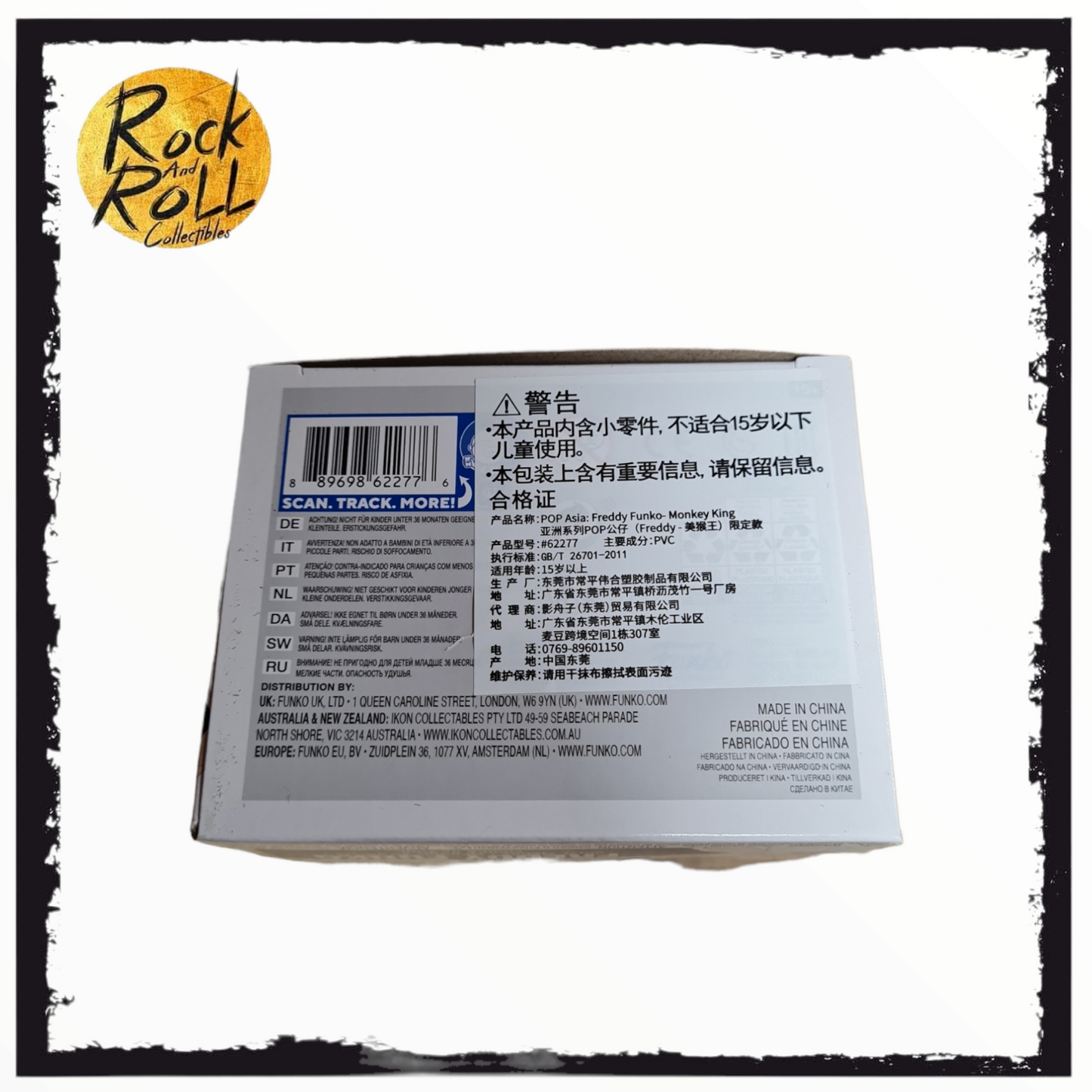 Freddy Funko Monkey King - Funko Pop! Asia