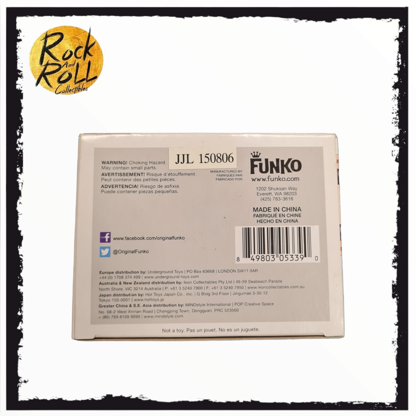 Superbad - Evan Funko Pop! #175 Condition 8/10