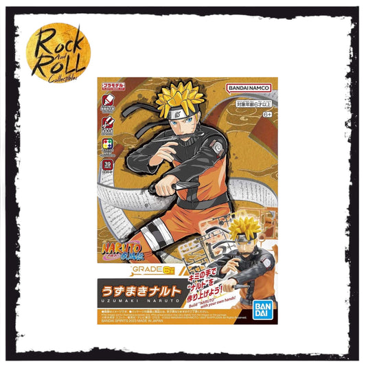 Shippuden: Entry Grade Model Kit: Naruto Uzumaki