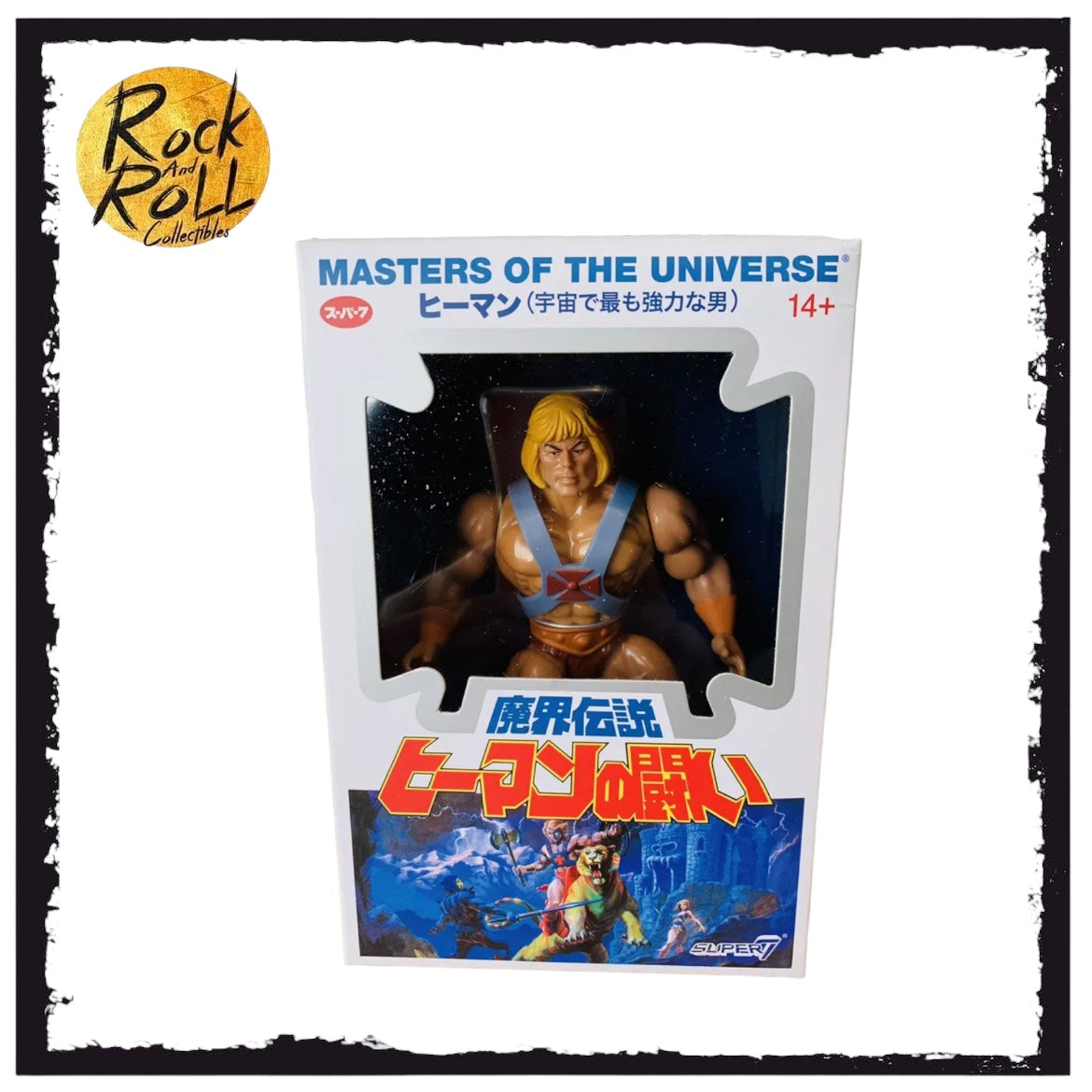 He-Man Vintage Japanese MotU Masters of the Universe Retro Action Figur Super7
