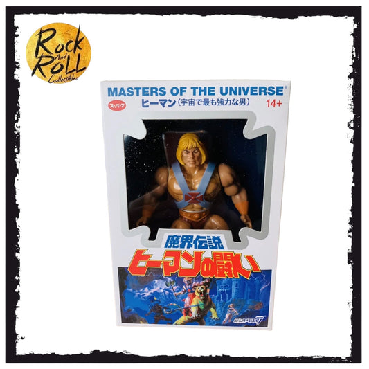 He-Man Vintage Japanese Masters Of The Universe Retro Action Figure Super7
