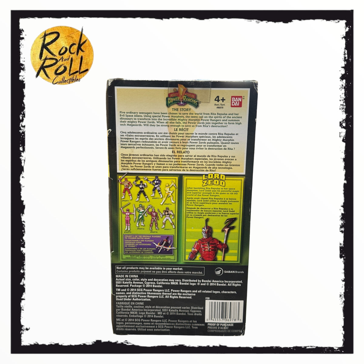Not Mint Box - Bandai Mighty Morphin Power Rangers Action Figure -  Lord Zedd Toys R Us Exclusive US Import