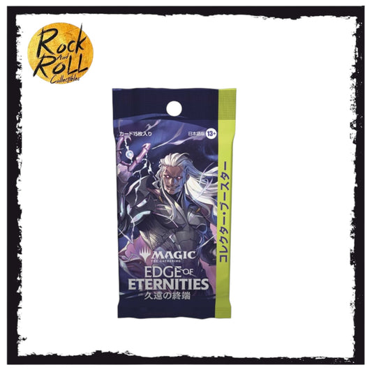 Magic The Gathering: JAPANESE Edge of Eternities Collector Booster Pack (x1 Pack)