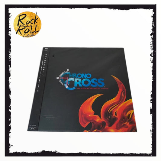 Square Enix Chrono Cross The Radical Dreamers Edition Sealed Vinyl Record