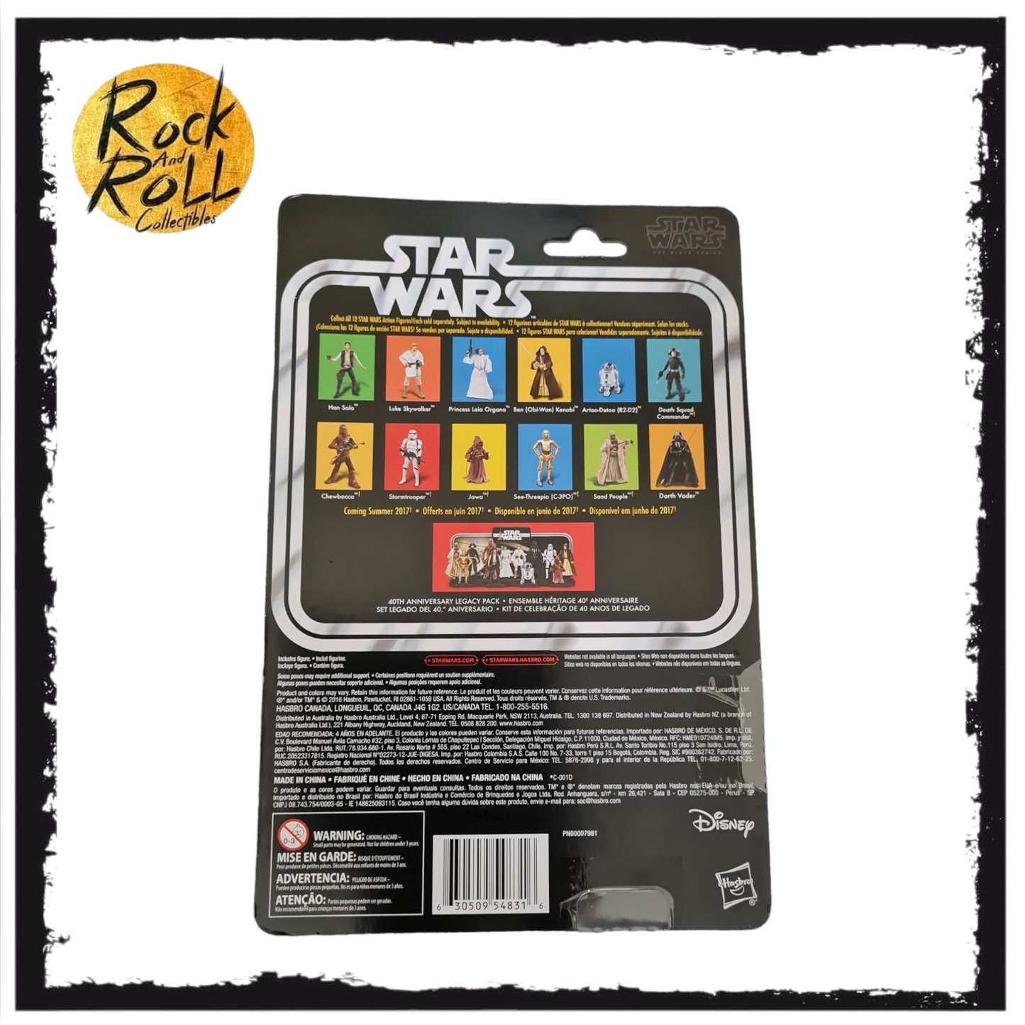 Star Wars Kenner Action Figure - R5-D4 Gamestop Exclusive. (LOOSE BUBBLE)