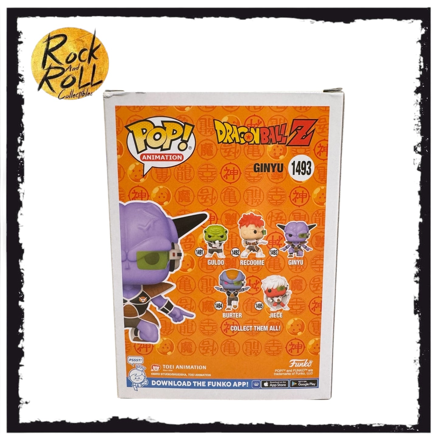 DragonBall Z - Ginyu - Glows In The Dark Funko Pop! #1493 Entertainment Earth Exclusive - Condition 8.75/10
