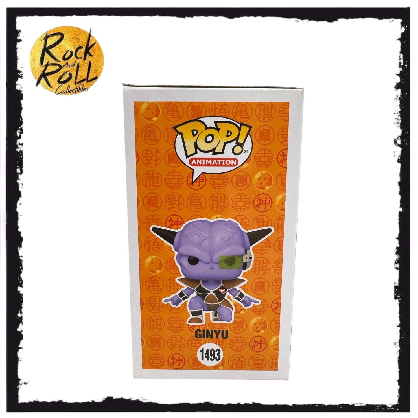 DragonBall Z - Ginyu - Glows In The Dark Funko Pop! #1493 Entertainment Earth Exclusive - Condition 8.75/10