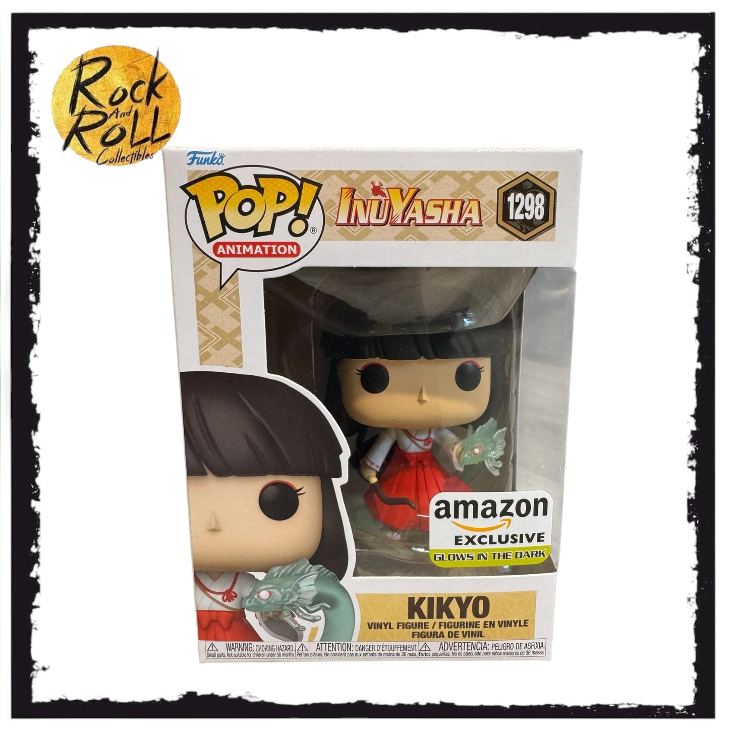 Inuyasha - Kikyo (Glows In The Dark) Funko Pop! #1298 Amazon Exclusive