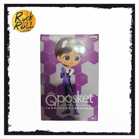 Banpresto Q Posket - Evangelion Shinji Ikari Plugsuit Style Ver.B