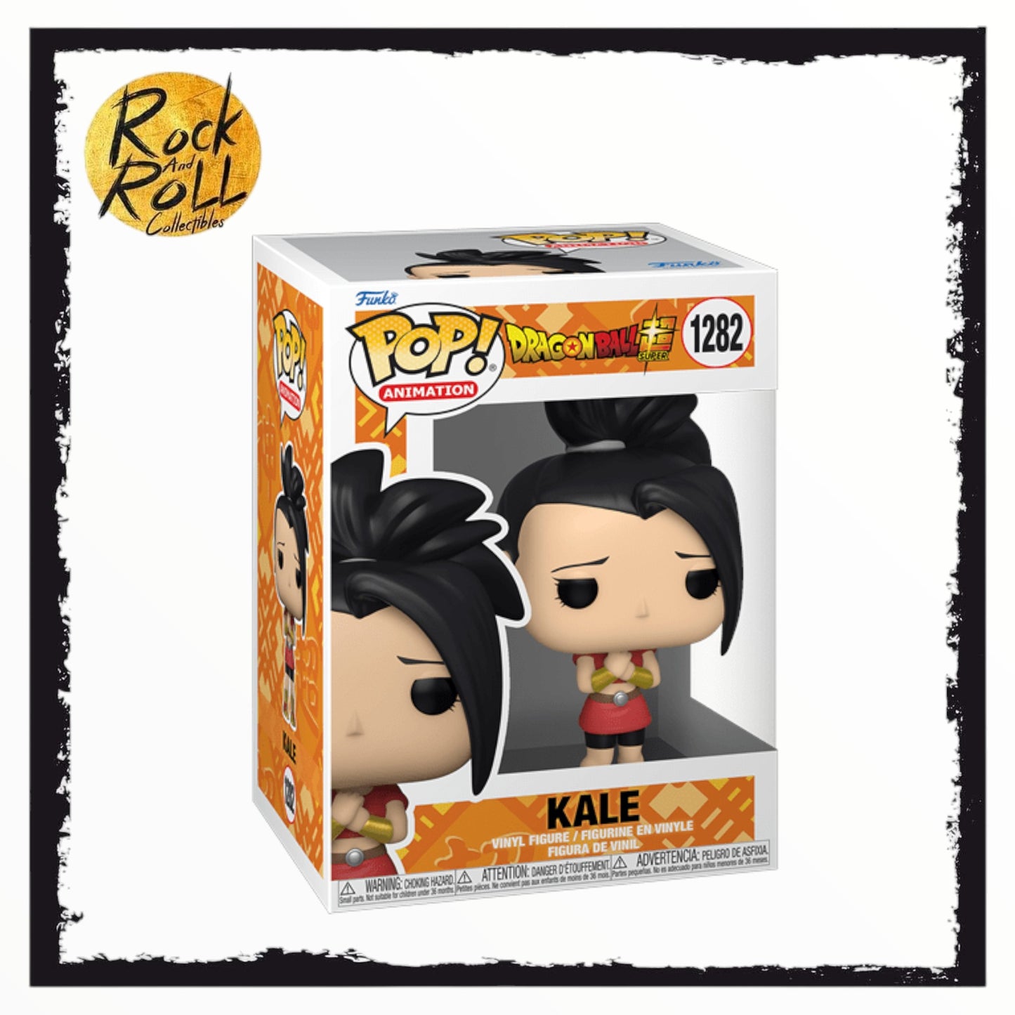 Kale #1282 Funko Pop! - DragonBall Z