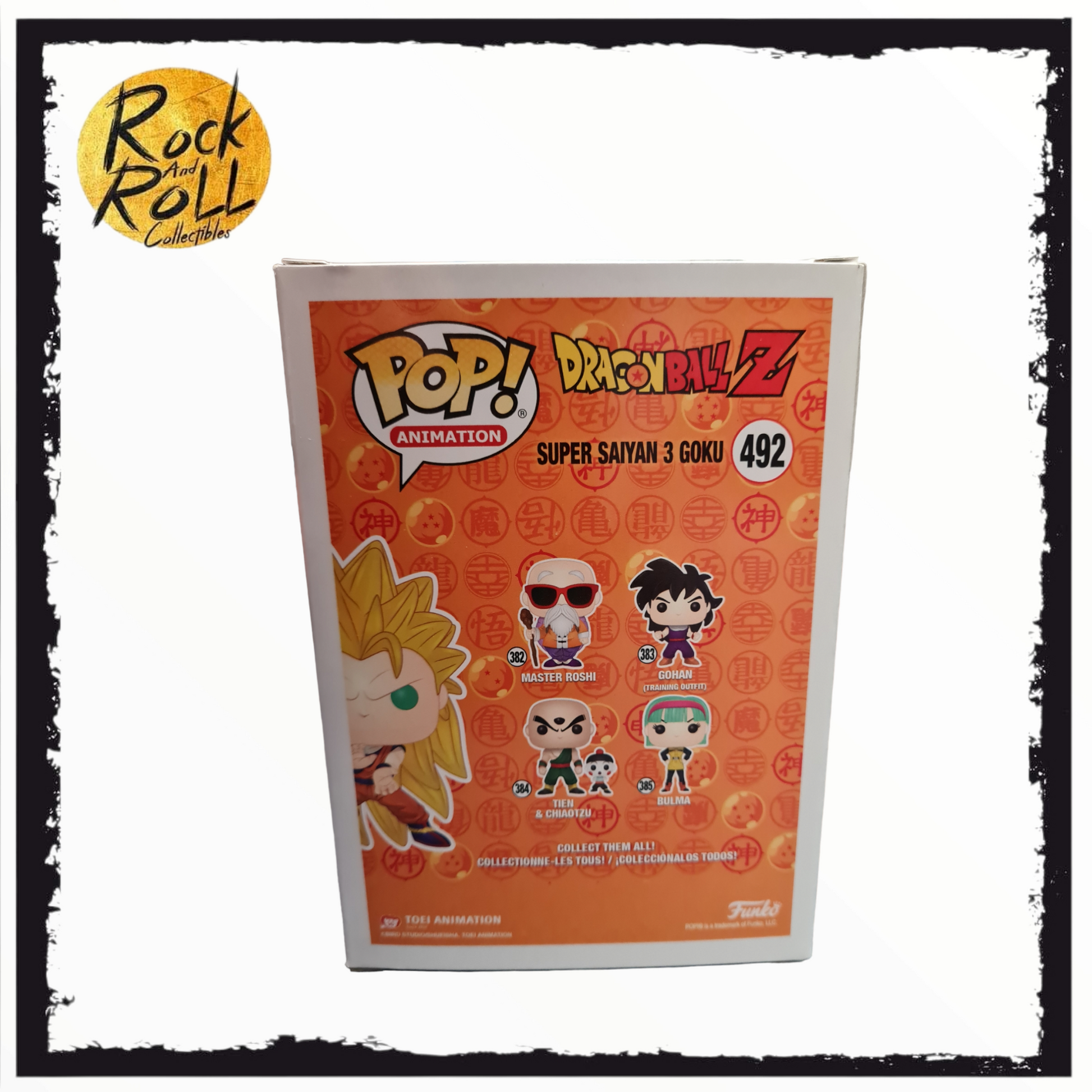  Pop Animation Dragon Ball Z - Super Saiyan 3 Goku Pop! Vinyl  Figure #492 : Toys & Games