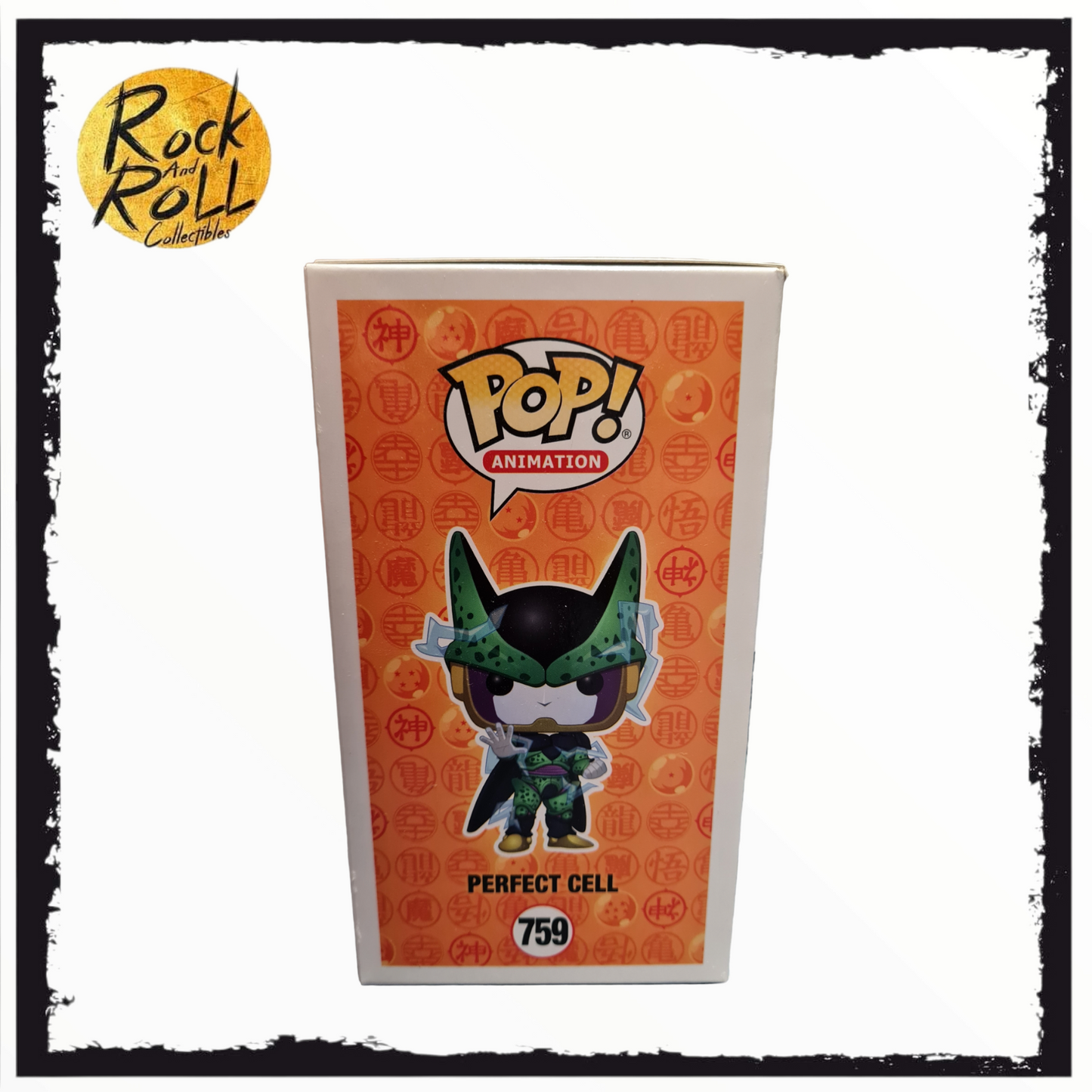 DragonBall Z - Perfect Cell (Glow) Funko Pop! #759 2020 Spring Convention Shared Exclusive